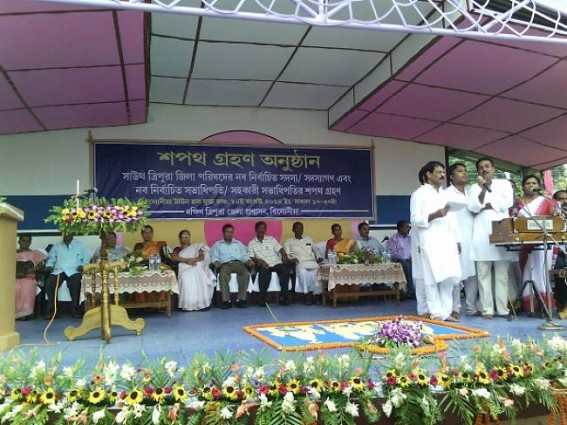 Oath taking ceremony of South Tripura Zilla Parishad